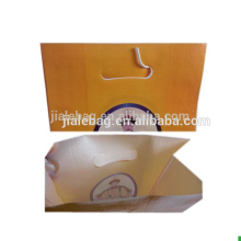 25kg 50kg grain sugar flour rice feed fertilizer laminated China PP woven bag manufacturer